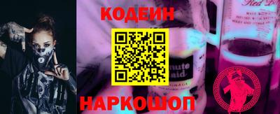 гидропоника Лесной