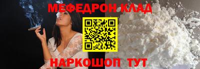 гидропоника Лениногорск