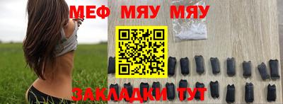 шишки Магадан