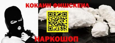 круглые Ленинск-Кузнецкий