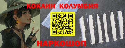 гидропоника Лениногорск