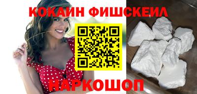 гидропоника Лесной