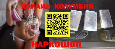 гидропоника Лесной