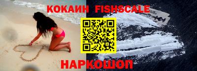гидропоника Лениногорск