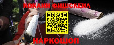 гидропоника Лесной