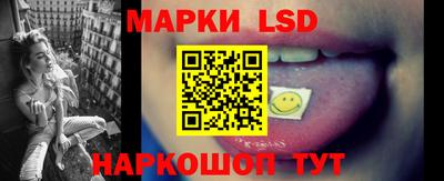 гидропоника Лесной