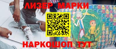 гидропоника Лениногорск