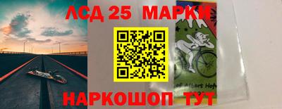 гидропоника Лениногорск