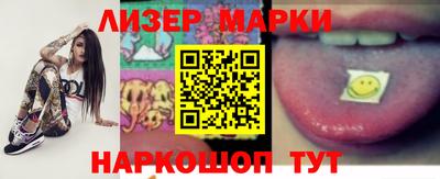 гидропоника Лениногорск