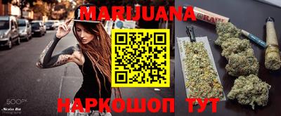 круглые Ленинск-Кузнецкий