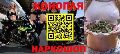 гидропоника Лениногорск