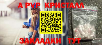 круглые Ленинск-Кузнецкий