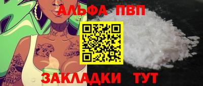 гидропоника Лесной