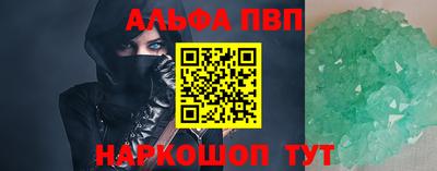 гидропоника Лесной