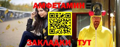 гидропоника Лесной