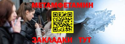 jwh Майкоп