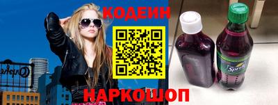 круглые Ленинск-Кузнецкий