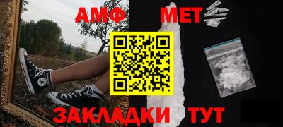 круглые Ленинск-Кузнецкий