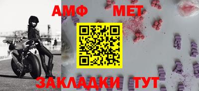гидропоника Лесной