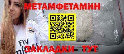 гидропоника Лениногорск