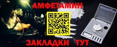 гидропоника Лениногорск
