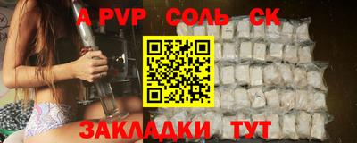 jwh Майкоп