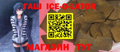 гидропоника Лениногорск