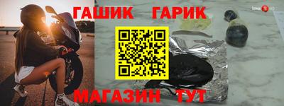 а пвп мука Магнитогорск