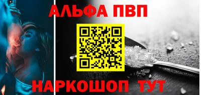гидропоника Лениногорск