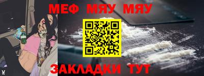 круглые Ленинск-Кузнецкий