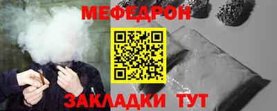 круглые Ленинск-Кузнецкий
