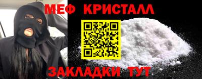 а пвп мука Магнитогорск